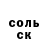 Amphetamine VHQ Bulakhov Kammil