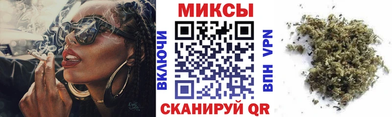БУТИРАТ BDO 33%  магазин продажи наркотиков  Поворино 