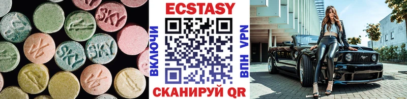 ЭКСТАЗИ бентли  Поворино 