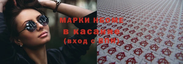а пвп мука Абаза