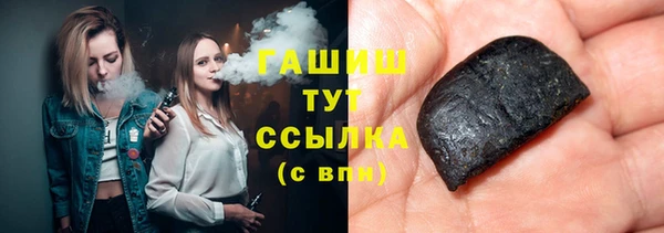 дурь Абинск