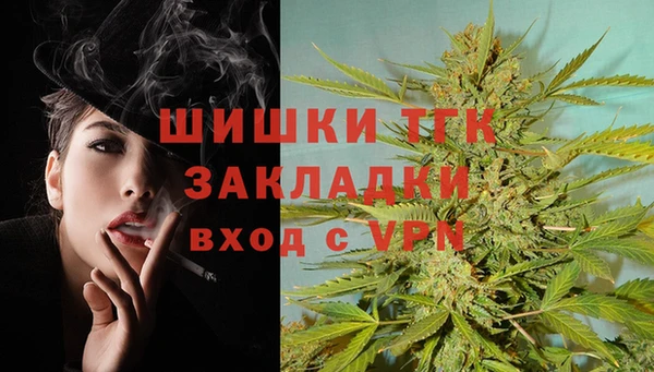 спайс Абдулино