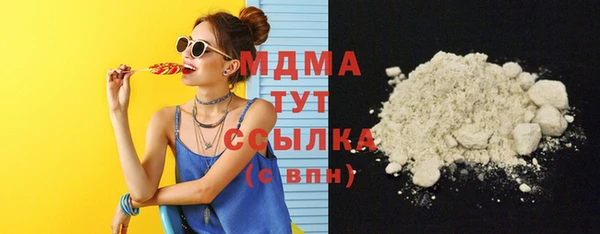 а пвп мука Абаза