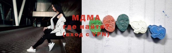 а пвп мука Абаза