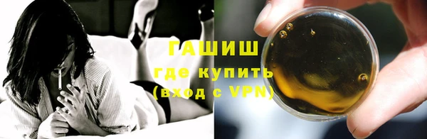 Альфа ПВП Осташков