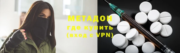 дурь Абинск