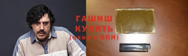 дурь Абинск