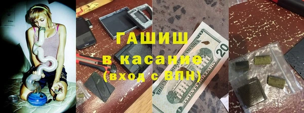 дурь Абинск