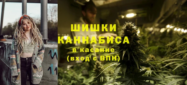 а пвп мука Абаза