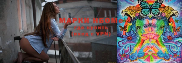 бутик Остров
