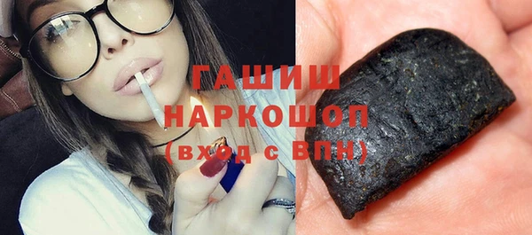 а пвп мука Абаза