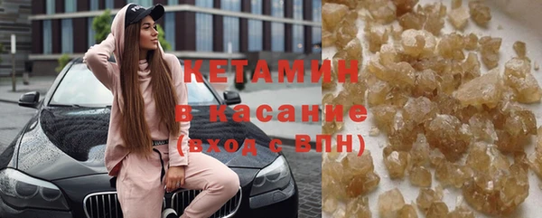 дурь Абинск
