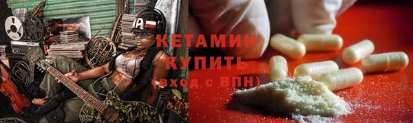 Альфа ПВП Осташков