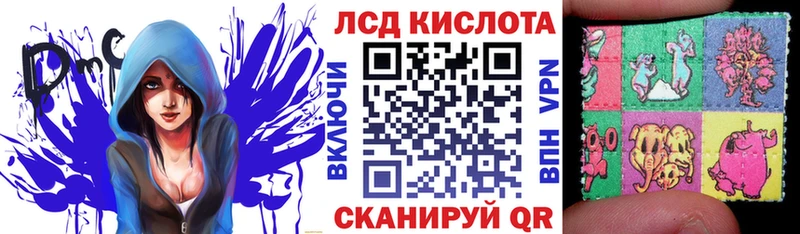 Марки 25I-NBOMe 1,5мг Поворино